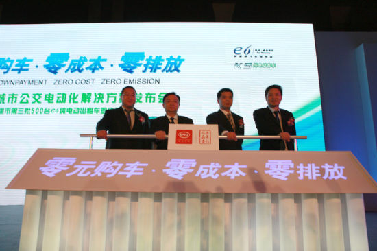 ���ǵ��ơ���Ԫ��������ɱ������ŷš����й����綯���������..