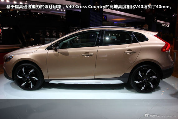 ֶV40 Cross Country׷