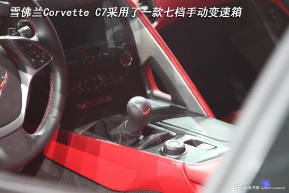 һѩCorvette C7