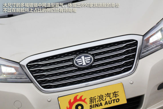 һ������B90