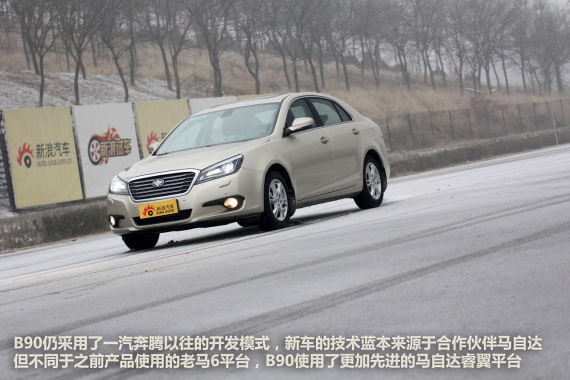 һ������B90