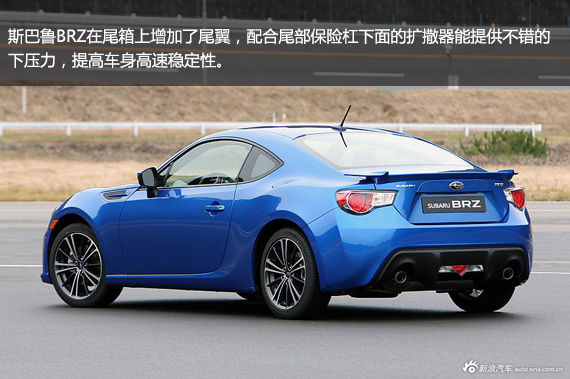 ˹³BRZ