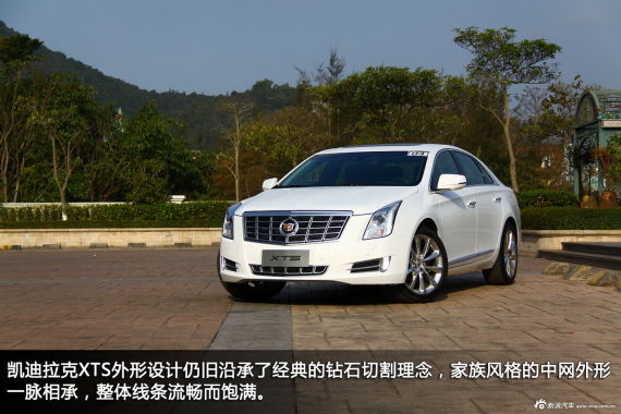 XTS