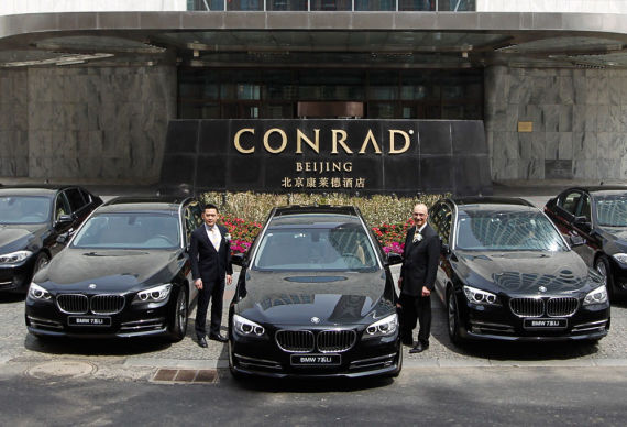 �����򱱾������¾Ƶ���ʽ����BMW 7ϵ��BMW 5ϵ����೵��