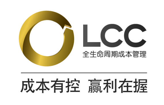 LCC对中国客车业的价值 转型是为了推动