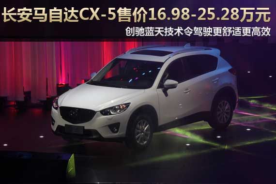 ԴCX-516.98-25.28Ԫ