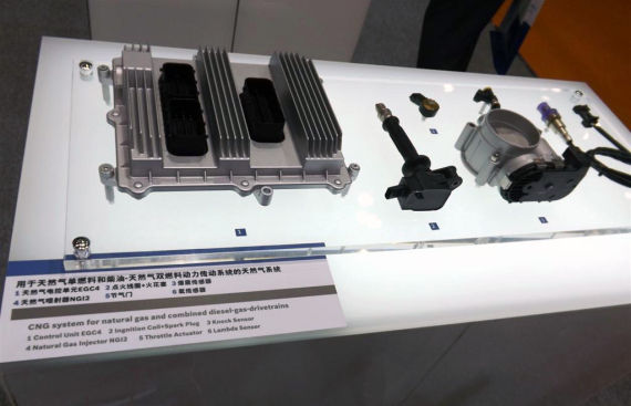 博世展出商用车天然气动力系统创新技术