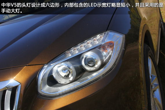 �л�V5ǰ���