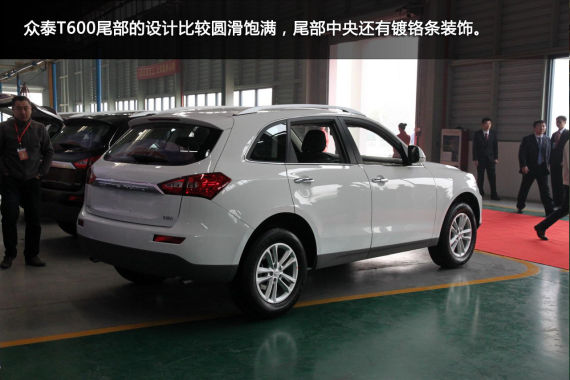 众泰T600浙江永康工厂下线 预计年内上市
