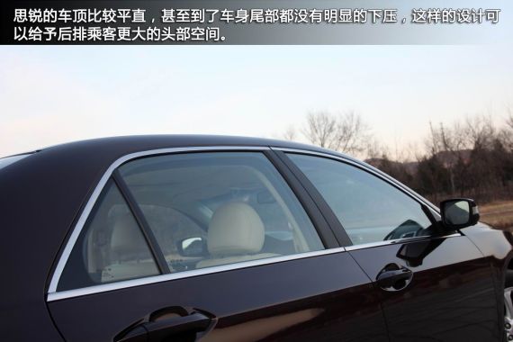 镀铬玻璃边框更显气质 镀铬玻璃边框更显气质