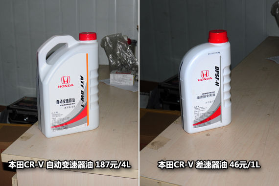 保养配件实拍 保养配件实拍