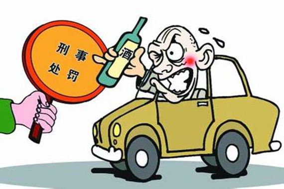 石油老总酒后无证驾车 被抓后咬伤民警