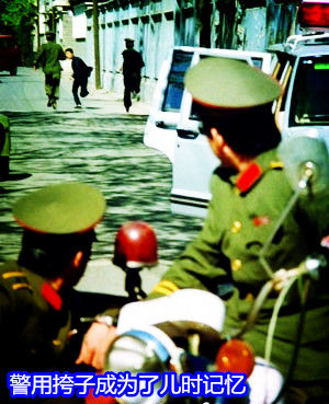 值得收藏 北京警用摩托的历史变迁