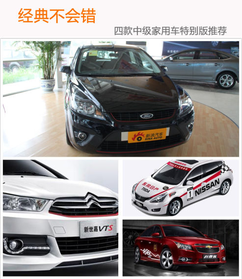 �Ŀ��м�����܇�؄e�����]