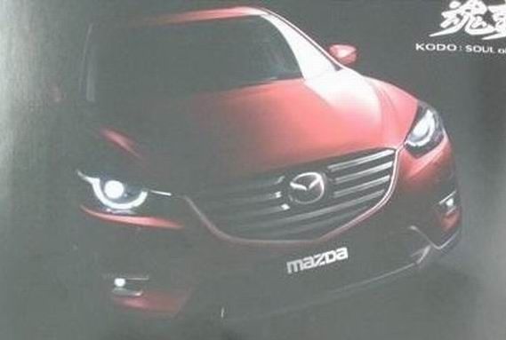 ¿ԴCX-5