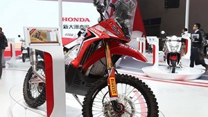 CRF450 RALLY