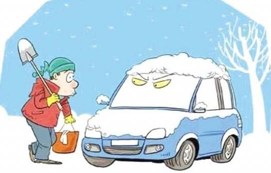 冬季雪天洗车注意事项