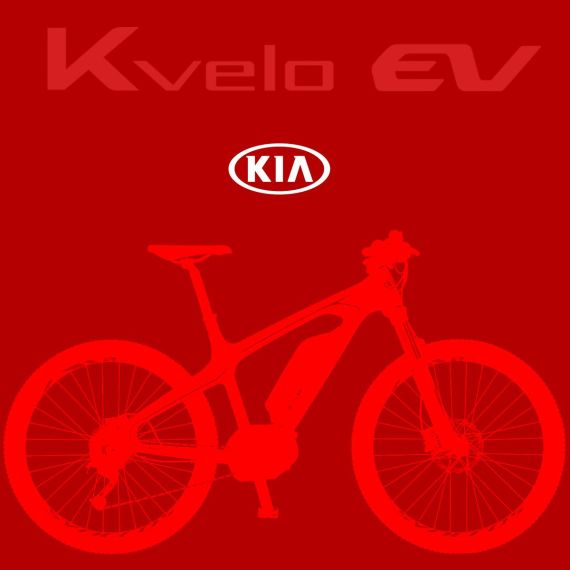 起亚K-Velo电动自行车预览图