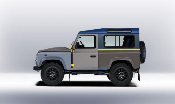 Land Rover Defender With Paul Smith 03