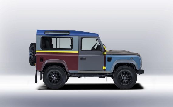 Land Rover Defender With Paul Smith 04