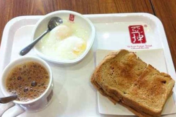 YAKUN KAYA TOAST