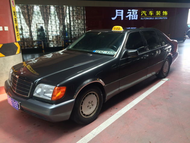 2015中国国际老爷车展奔驰专区_车致_新浪网