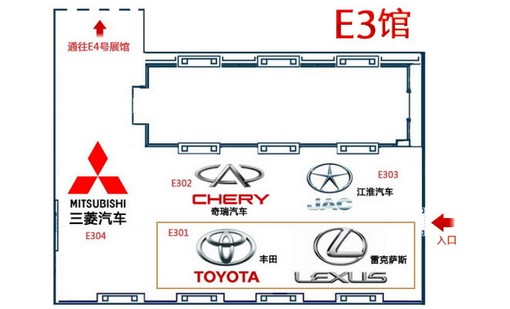 ������չ|E3��