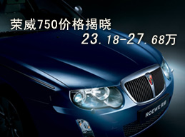 ��������750��23.18-27.68��