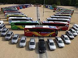 ���籭32ǿר�ô������