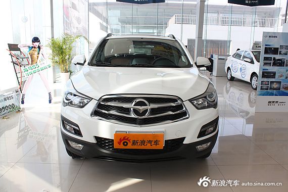 2014款海马S5到店实拍
