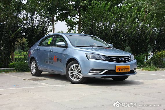 节能 环保 苏州新帝豪现车特惠送千元油卡