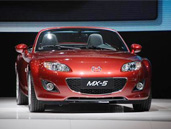 ԴMX-5