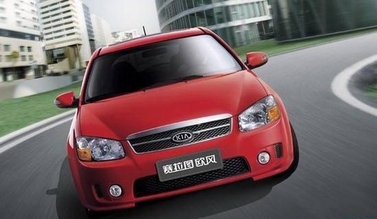 赛拉图全系优惠 两厢降5000元-三厢最高降1.3万(图)
