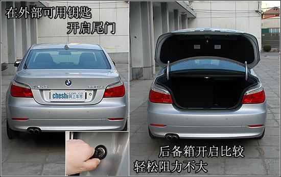 宝马530Li做工质量评测 内外细节详解(图)
