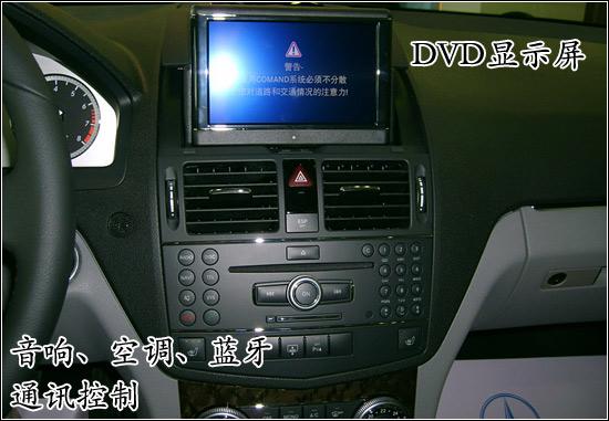 []ܿ磡C280ʹ(ͼ)(ͼ)