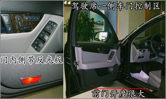 []ܿ磡C280ʹ(ͼ)(ͼ)