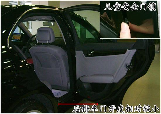 []ܿ磡C280ʹ(ͼ)(ͼ)