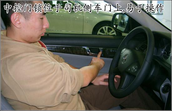 []ܿ磡C280ʹ(ͼ)(ͼ)