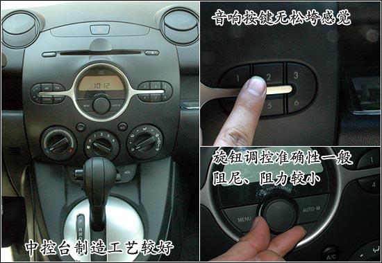 �������Դ�2-������������ ����ϸ�ڽ���(ͼ)