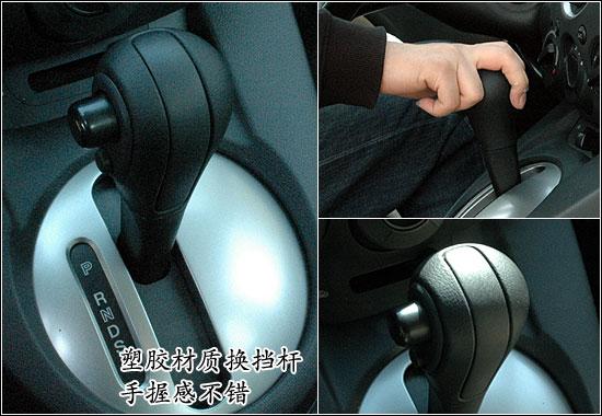 �������Դ�2-������������ ����ϸ�ڽ���(ͼ)