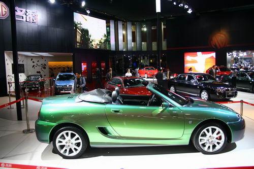 MG名爵英伦玫瑰展台