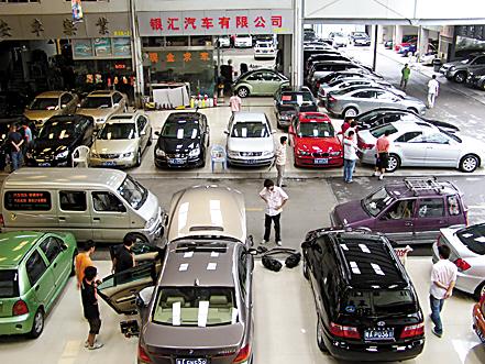 广州二手车市场悄然蜕变