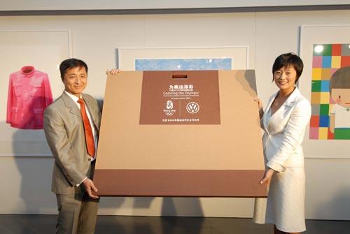 �������������ί���������滭