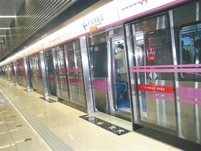 北京地铁5号线缩短发车间隔(图)