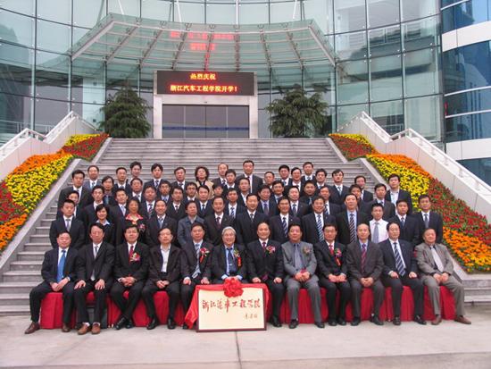 图五：吉利培养高层次人才