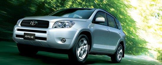 图为丰田rav4