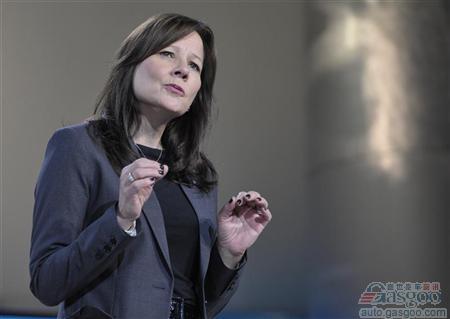 (Mary Barra)