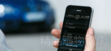 未来的模样 试驾2014 新BMW 5系