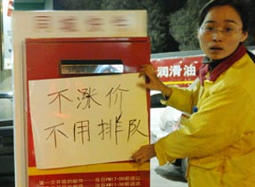 ��Ƶ�������ͼ�ҥ������ 29��˾�����Ѽ���