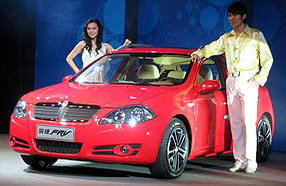 �л�����FRV����